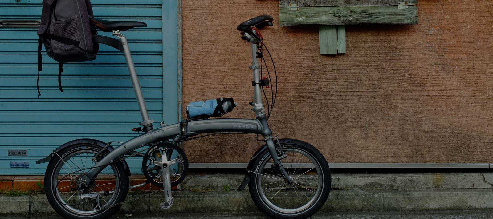 Bike Archive – DAHON BIKE