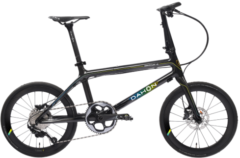 Cycling Media Celebrates DAHON's 40 Years as a Global Folding Bike Trailblazer
