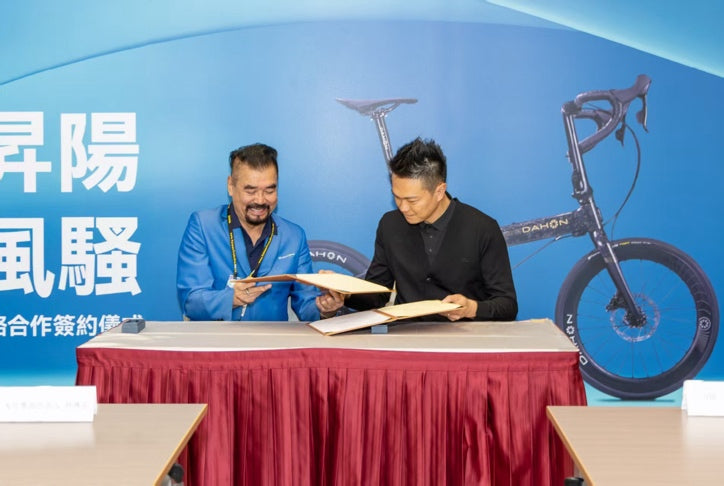 DAHON Unveils its Latest 2025 lineup at Taipei Cycle Show, Pushing the Boundary of Cycling Innovation