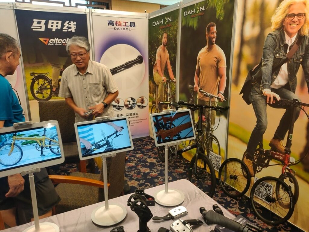 Revolutionary Sharing 360 Technology