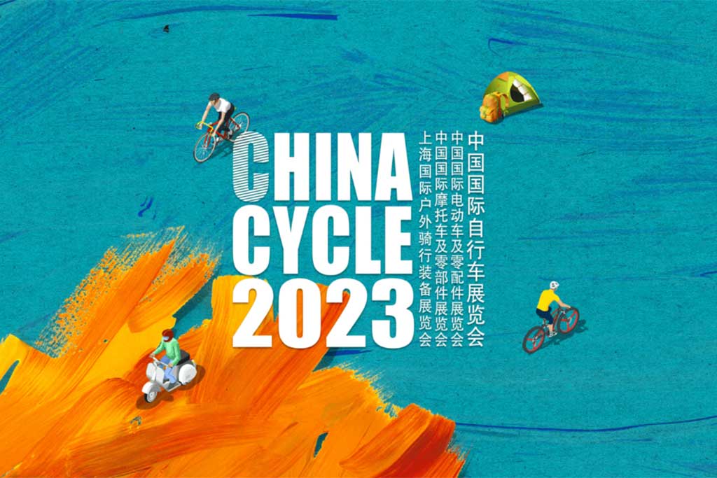 DAHON Showcases Folding Stars at China Cycle 2023