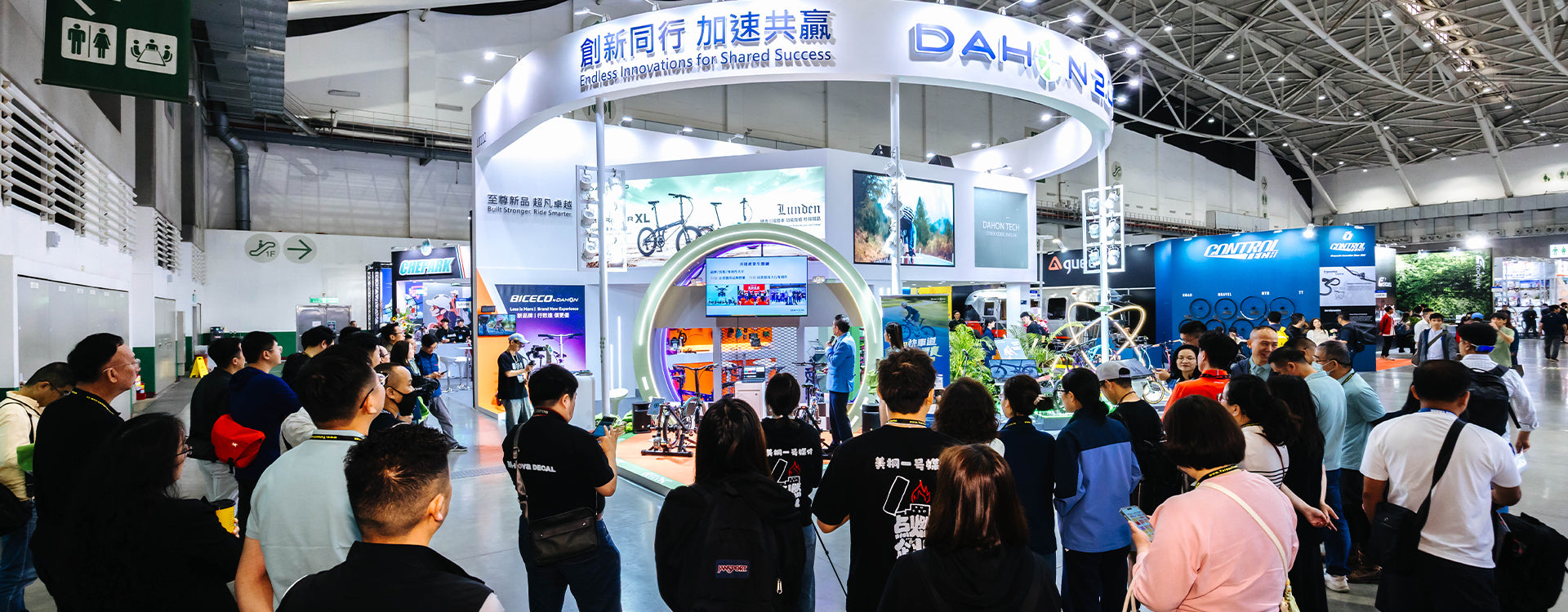 Mariner HD Wins d&i Award at 2026 Taipei Cycle —  DAHON Debuts Breakthrough Folding-Bike Tech
