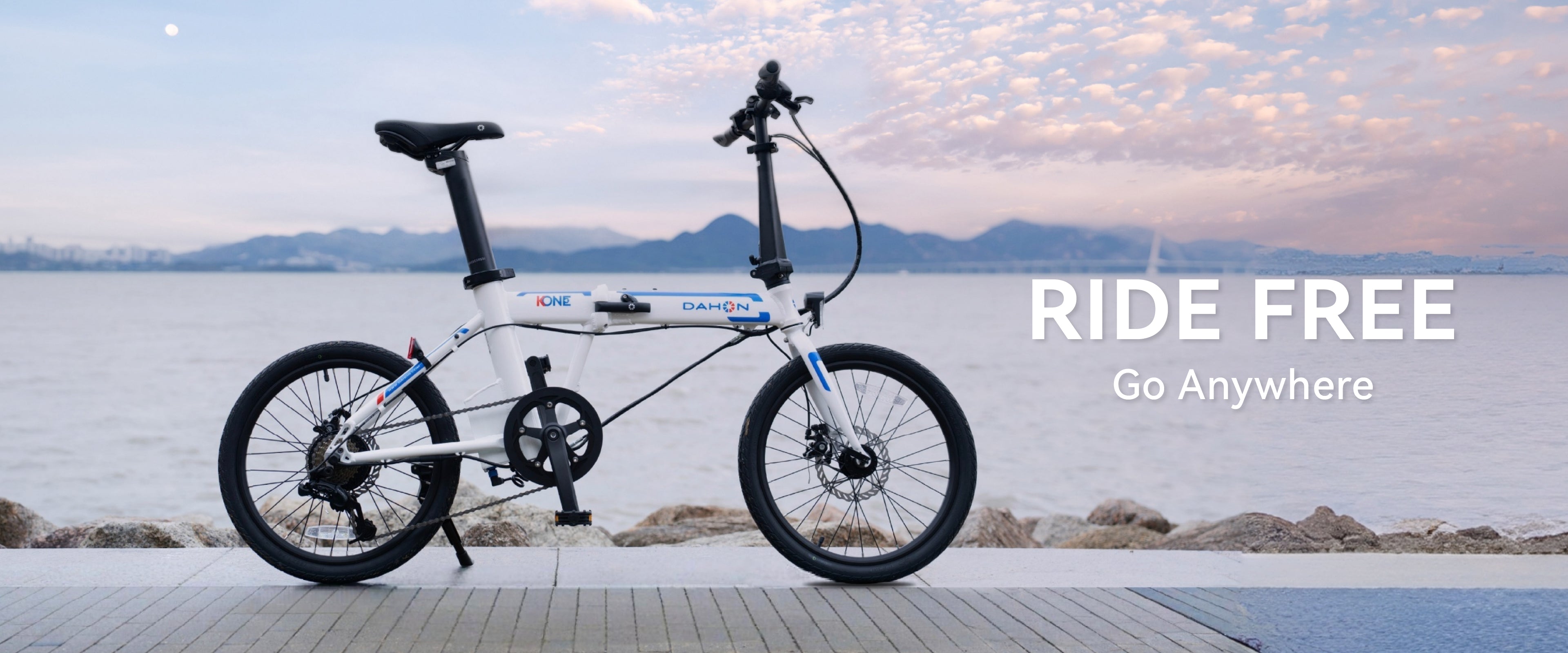 Dahon K-One 7 Speed Folding Electric Bike - 20