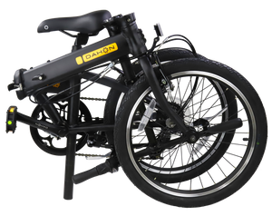 Dahon 40th Anniversary Limited Edition Carbon Fiber Folding Bike - 11 Speed  | Dahon North America