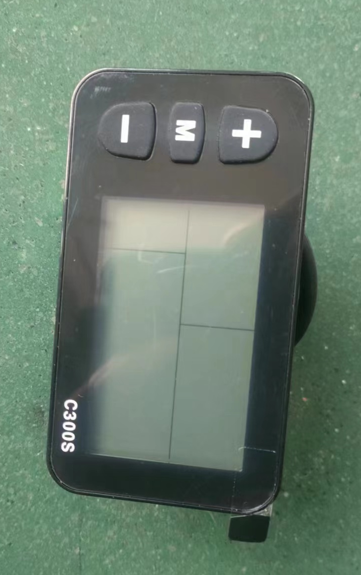 Display for Unio E20