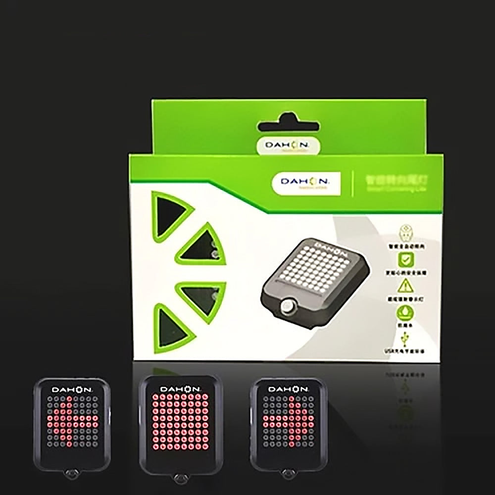 Dahon Smart LED Rear Turn Lights