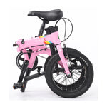 Dahon 14 inch fashion